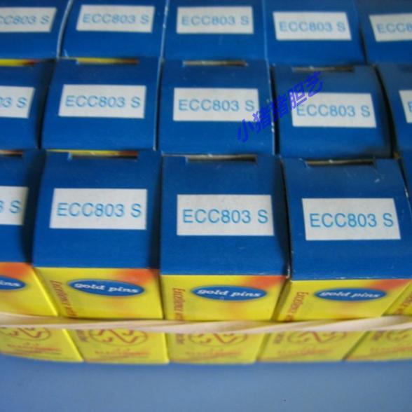 克电子ECC803S\管 CC8金脚电子管 12A捷X73三云母电子管 音响用真