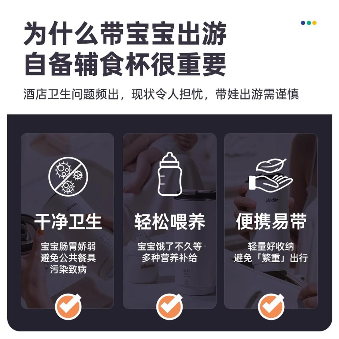 一人用胆小型破型壁机迷你豆浆机1破壁机小新款人陶DJB-001瓷热奶