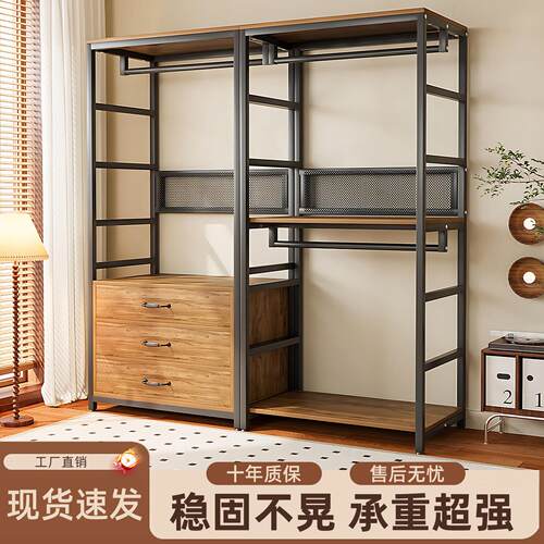 开放式衣帽架落地卧m1126室款挂衣架步入式式衣帽间金属新柜衣货
