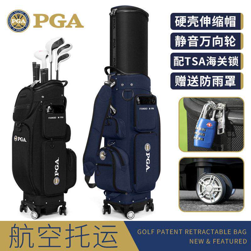 美国PG包A 新款高尔夫球包包向男401020女硬壳航空托运伸缩球万轮