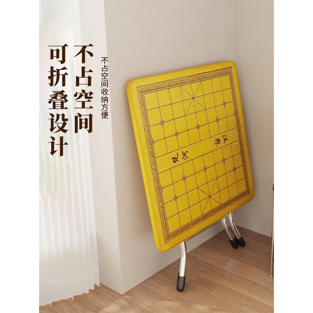 象棋台叠中国象棋盘桌户盘外下棋带xqz-02室外象棋桌子棋牌桌折室