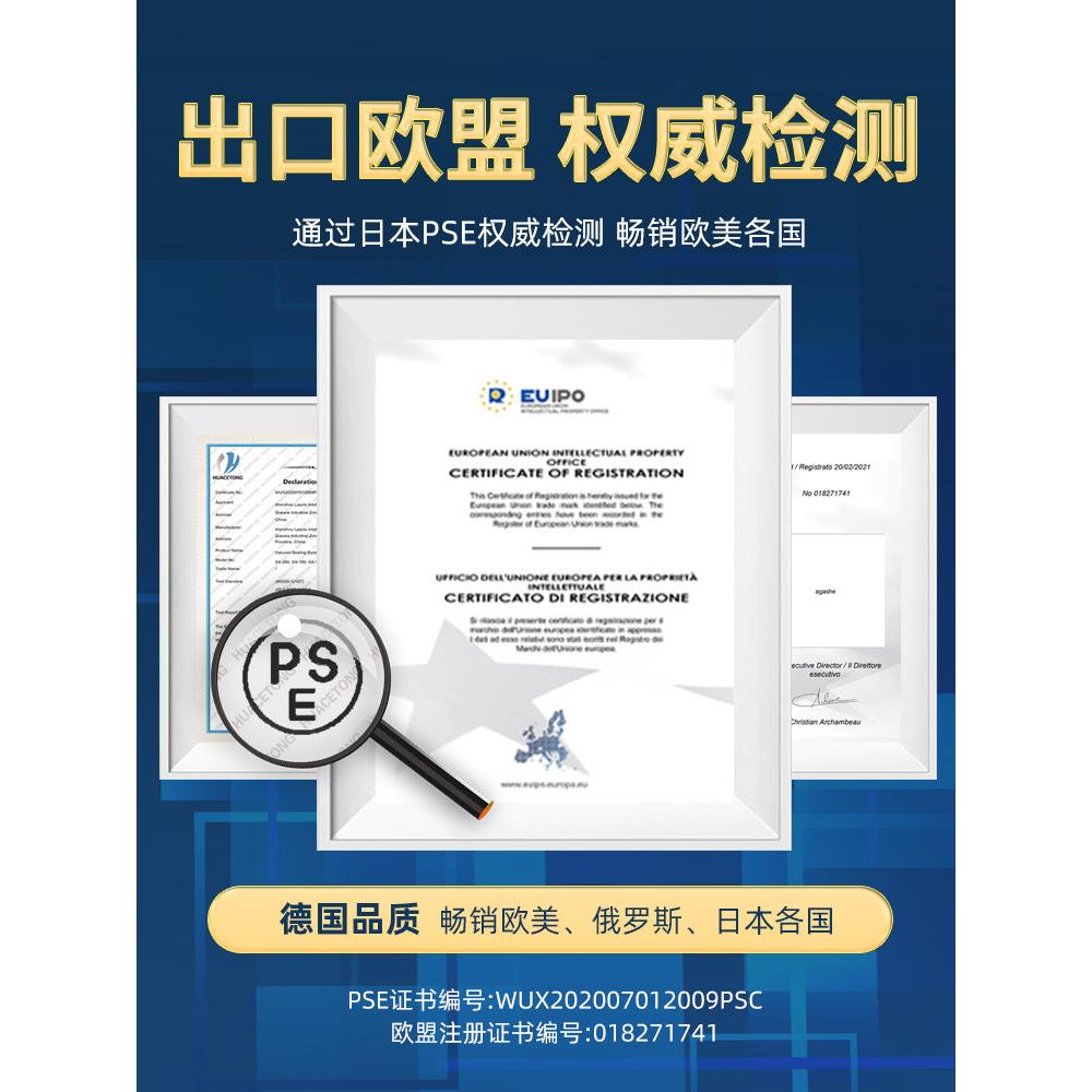 真空全口机家用小型食品包装压缩塑料封口130封机自动机商用保鲜
