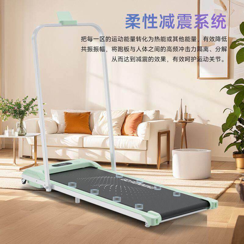 贝德拉跑步机家用款小型迷你家庭室内折叠平板简易走步机静音爬坡