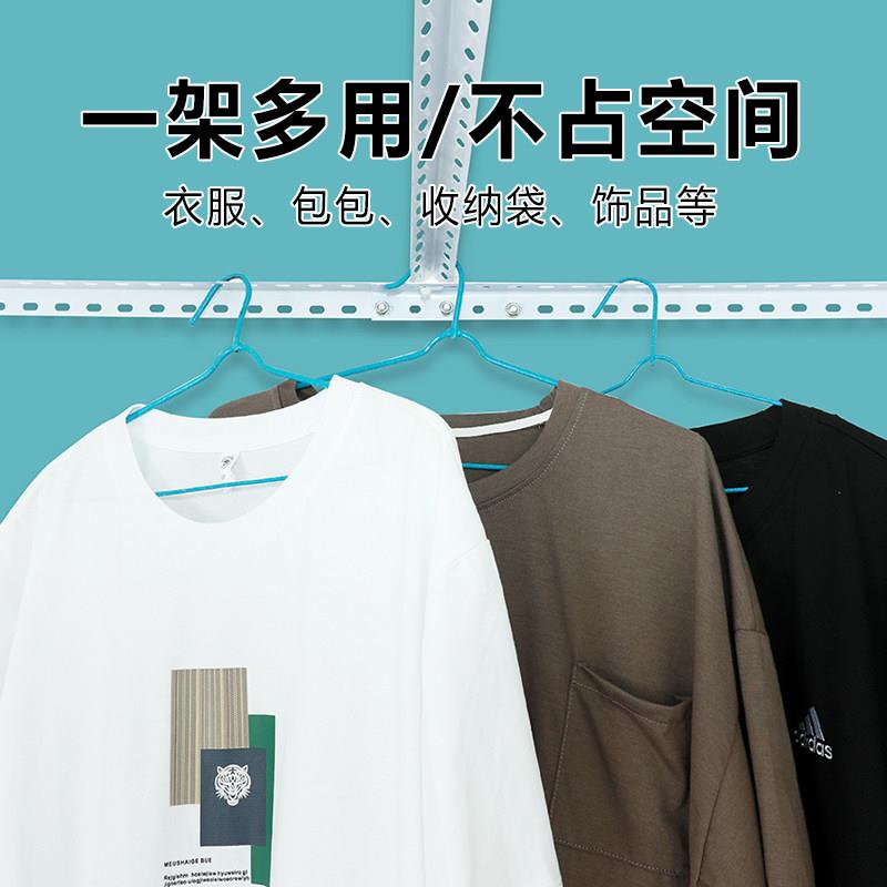 可人伸款学生宿舍蚊帐支架缩23423加厚铺寝室床帘上铺单架子下床