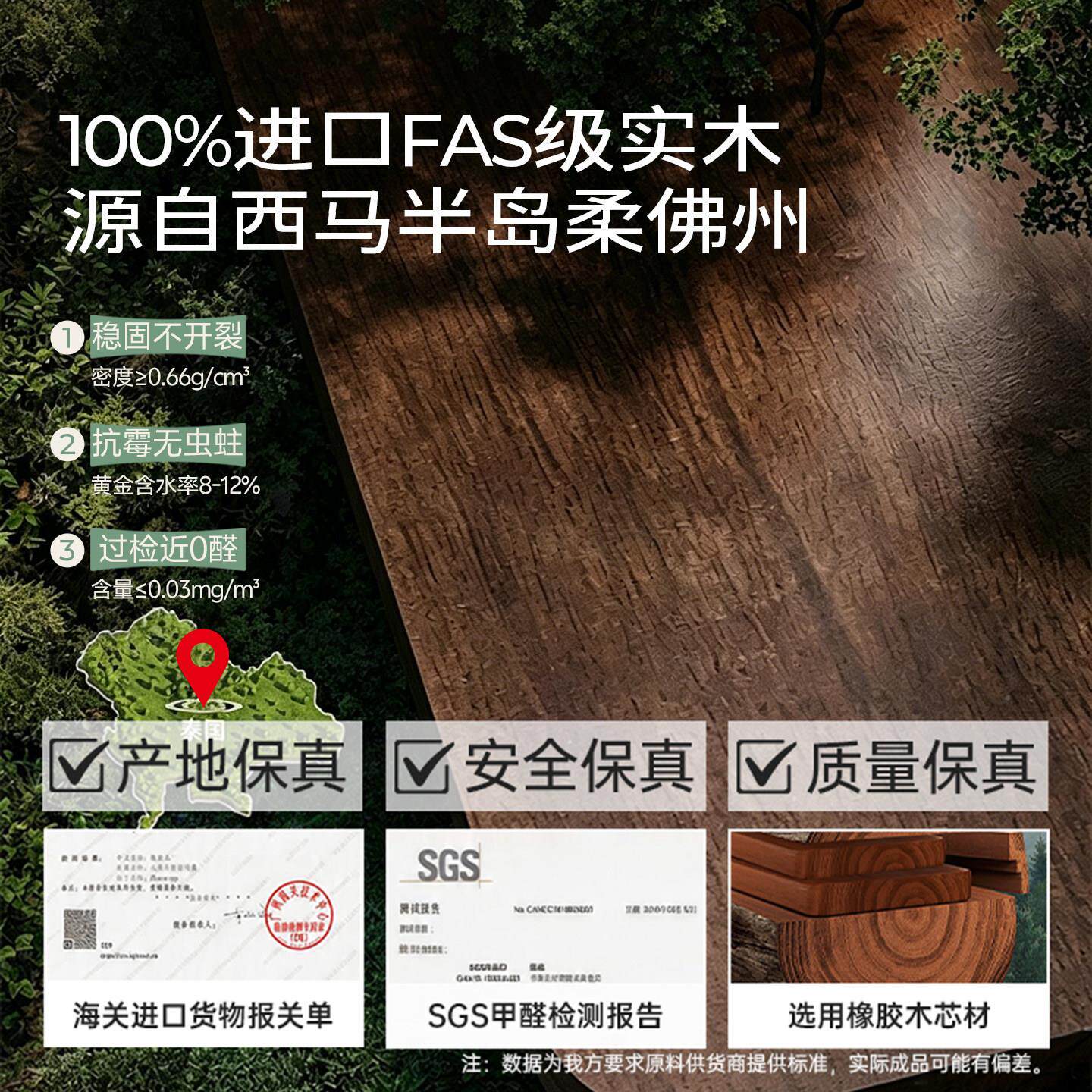 实木折叠桌便携ZY11198式折叠圆桌家折叠餐桌用小户方型桌新型折