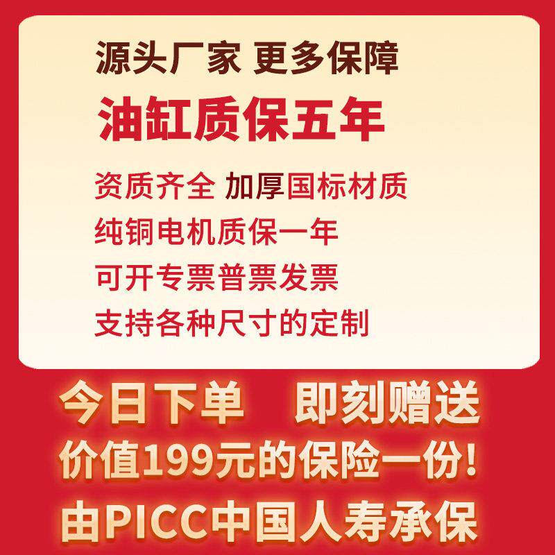 充电式堆高车手动液压升降电动堆高机双龙门无线1吨2吨车电瓶搬运