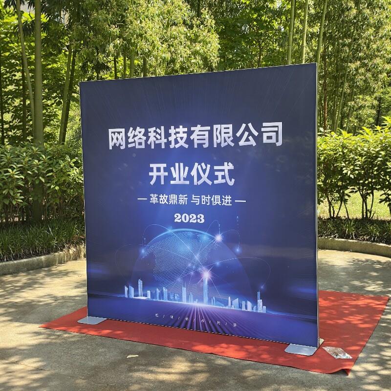 丽屏立展架式落地式铝合金双面海报架门易型80x108kt板广告牌拉宝