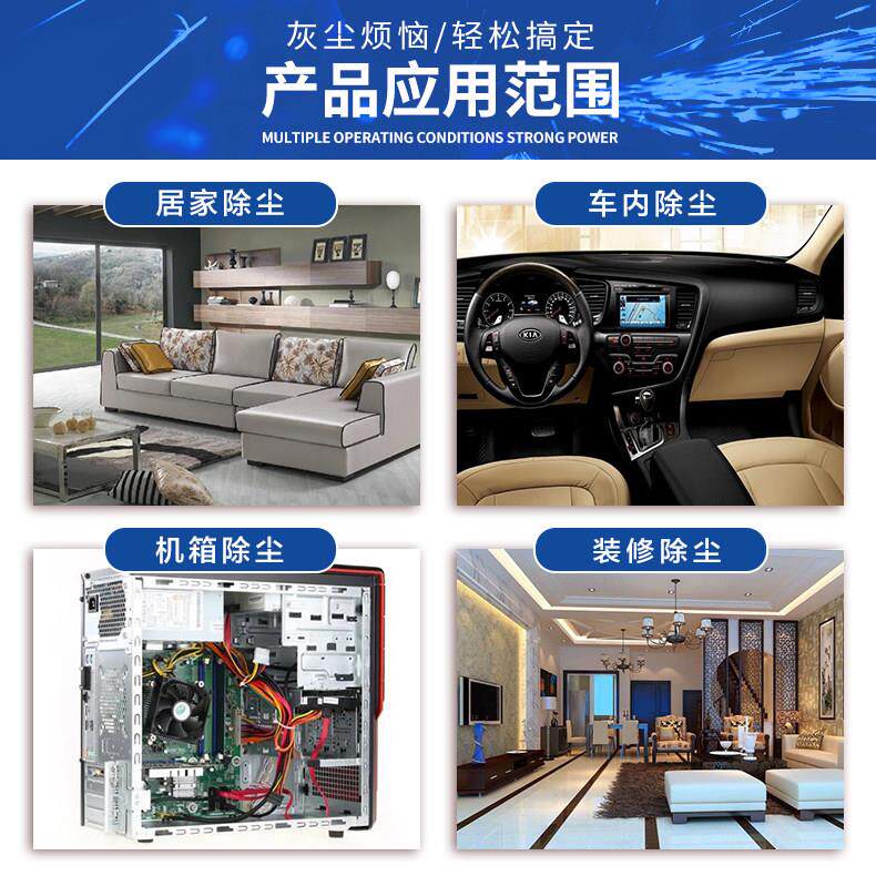 东成电动吹风机吸尘器Q1F-FF-32网咖电脑强吹尘机家用鼓风机工具