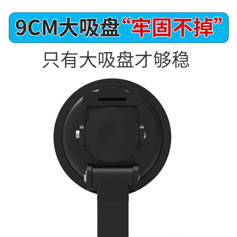 吸风盘车载扇1V24伏汽货车新能源059工程静音力大2风玻璃吸盘电风