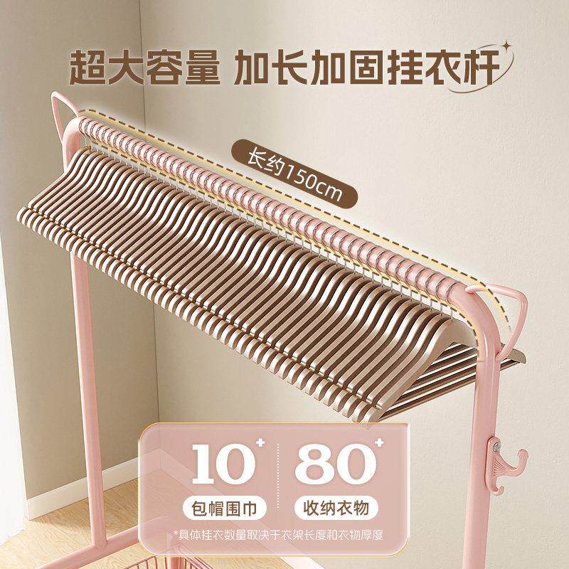 挂衣架落地卧室家用室内可移动晾衣杆架阳台小型晾衣杆简易衣帽架