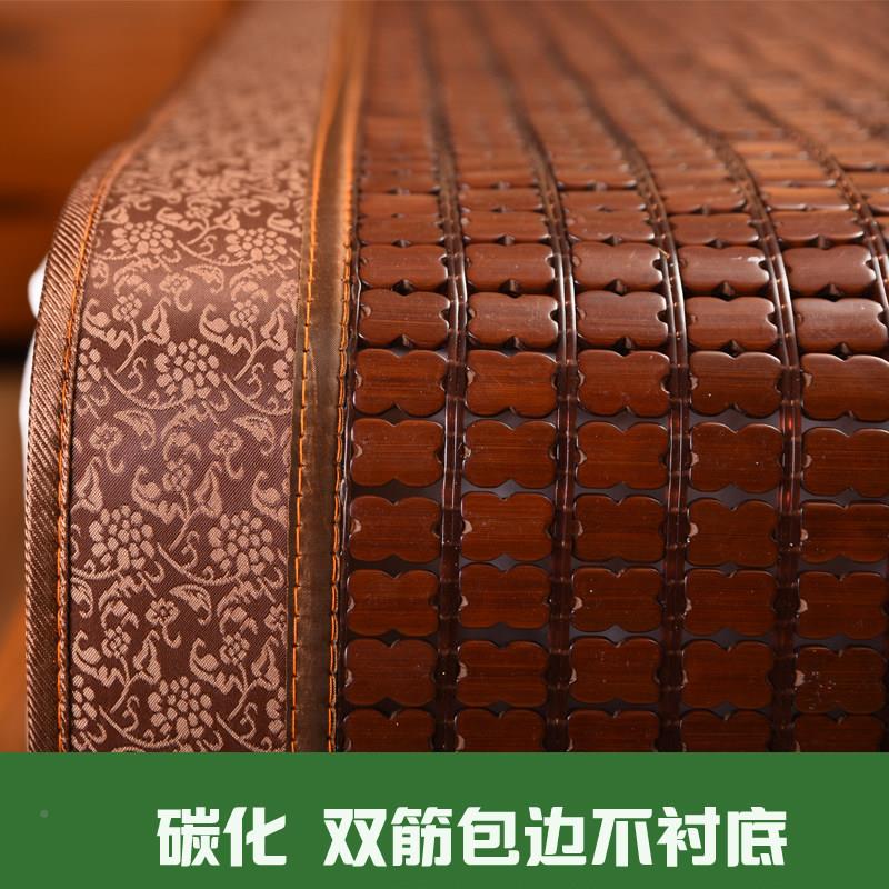 将折叠凉席VDL麻将席竹席双1.8生m麻凉席1.5米学席子1.2米人床席