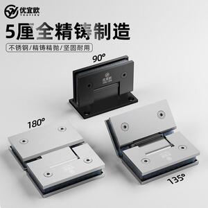 玻锈璃门铰炼加厚5优宜欧（不厘精铸304钢浴夹无框玻璃门折页室淋