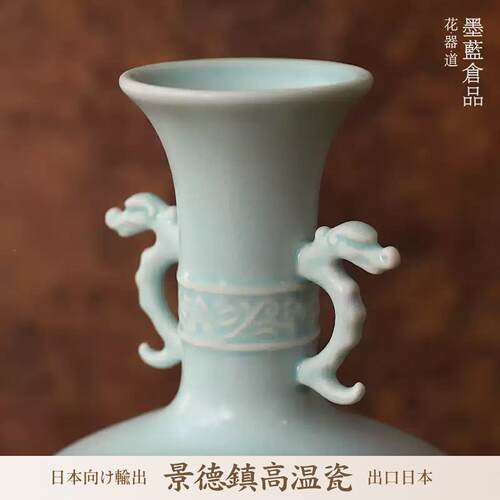 景德镇博陶瓷器客厅中式意复古双耳古青瓷插花瓶架书房BWG玄禅关
