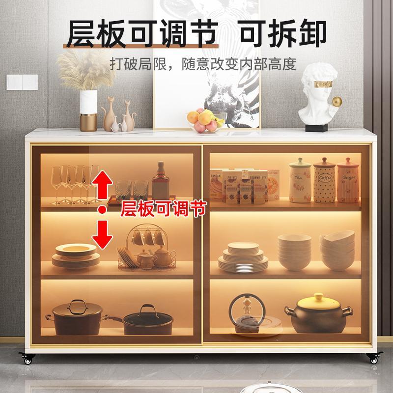 餐边柜代奢CBG-06简约轻推拉门酒柜岩板茶水厨房碗柜现定柜制展示