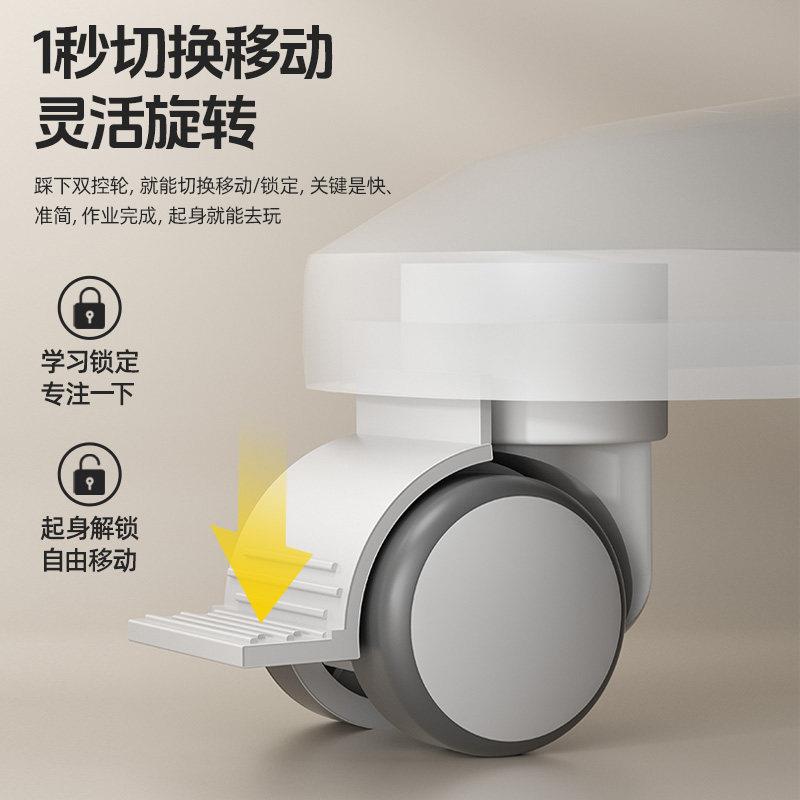 儿作C5童学习椅学习专用椅降椅儿童写字椅书桌坐椅升业座凳子