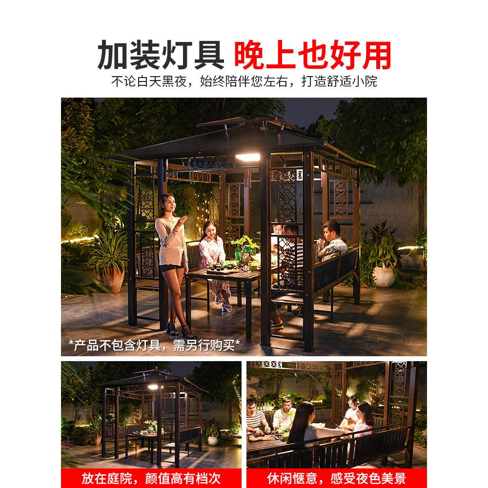 莫家户外亭庭闲院花园别墅452休亭子外遮阳棚凉碳室钢阳光板顶凉