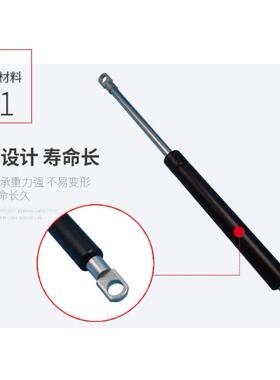 床用液压杆榻榻米液压杆床撑支架气压杆气弹簧床箱举升器用气压杆