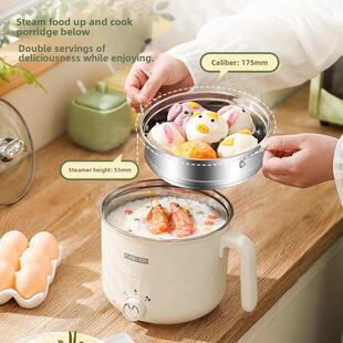 304不锈钢电热杯电煮杯烧水杯迷你煮面杯旅行小型便携式加热水杯