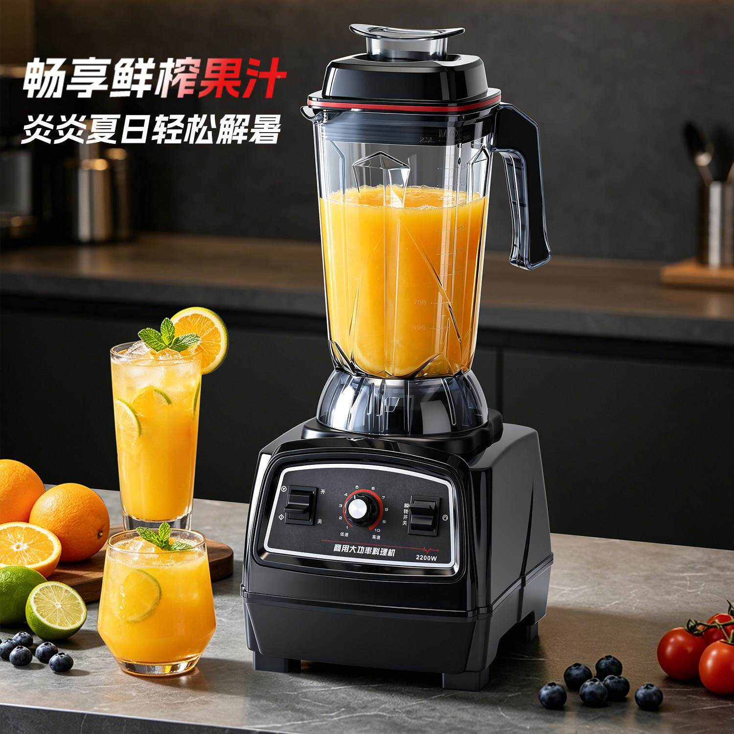 广明粤打冰沙店机商用奶茶专用摆摊大功率大容量料厨理GYMC-668榨