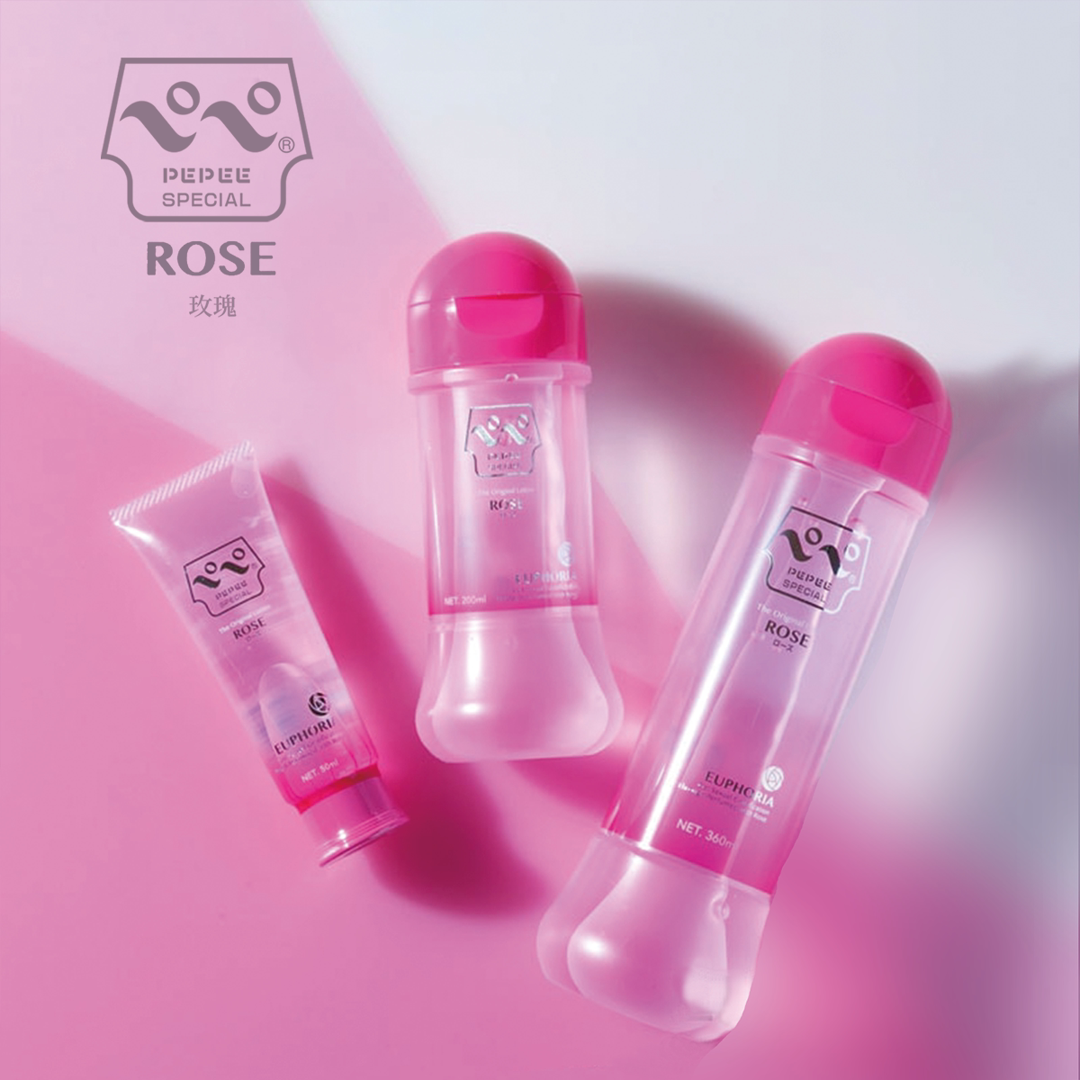 PEPEE SPECIAL 中岛日本原装进口润滑液 ROSE 玫瑰