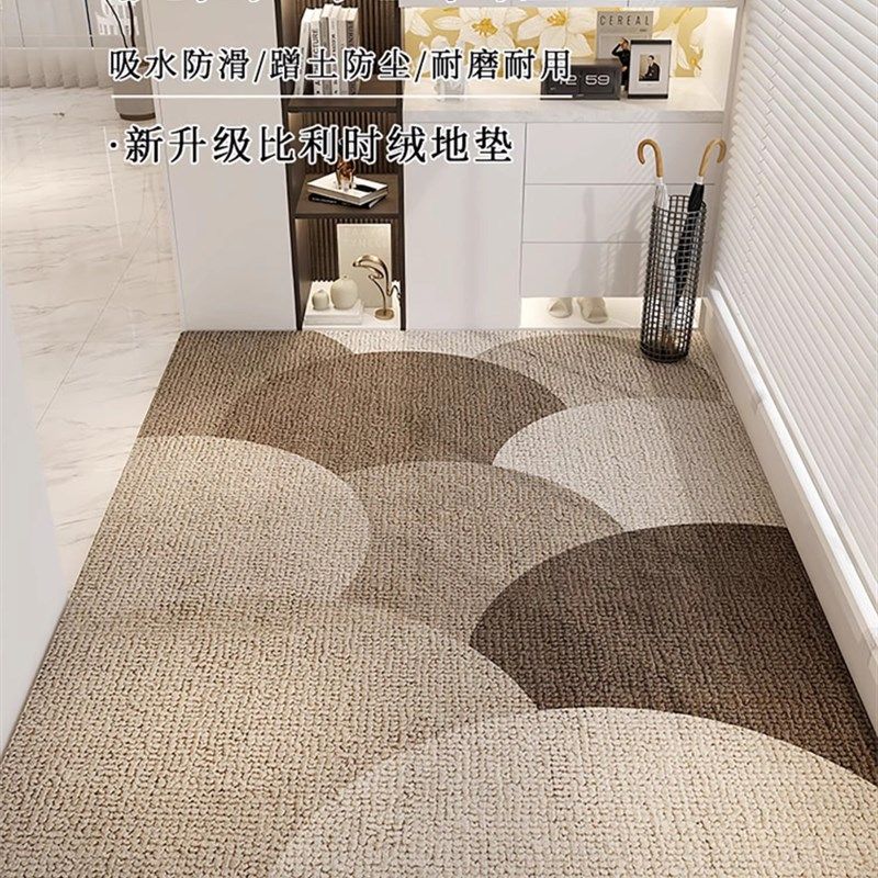 采购产品入口入口垫,高端入口门垫,防滑家庭客厅地毯,卧室床垫,居家布艺,入户地垫,淘宝优惠券,粉丝福利购,淘宝优惠卷