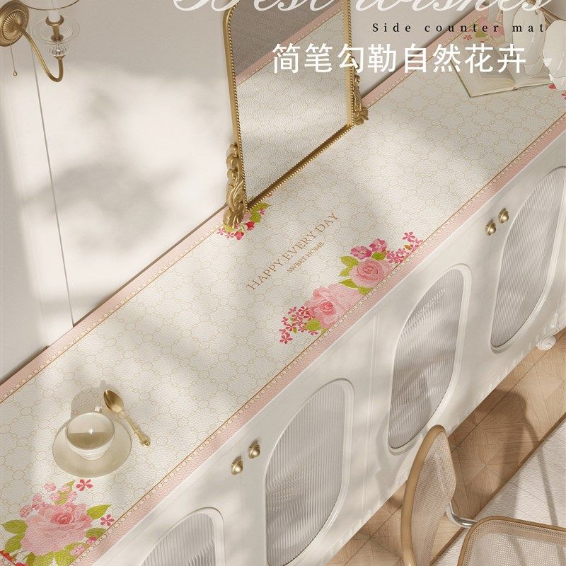 电视柜台面保护垫餐桌垫防油防水防烫简约现代长桌布免洗皮革台布