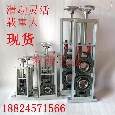 口罩机可调升降轴承座支架万向调心轴承固定座内径17-50载重型滑