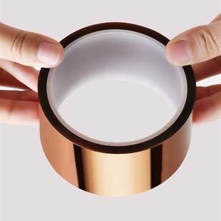 LED灯管柔光罩遮光条射灯挡光膜防伤眼睛灯具外壳亮度降低减弱贴