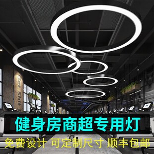 LED圆形圆环吊灯办公室健身房酒店大堂圆圈工业风灯环形工程灯具