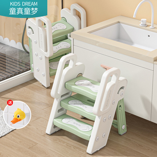 儿童洗漱台踩凳可折叠宝宝洗手台阶脚踏凳幼儿卫生间登高垫脚楼梯