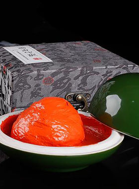 镜面朱砂印泥进阶橘色书法印尼油黄磦朱膘文房珍品橙色印泥书画品