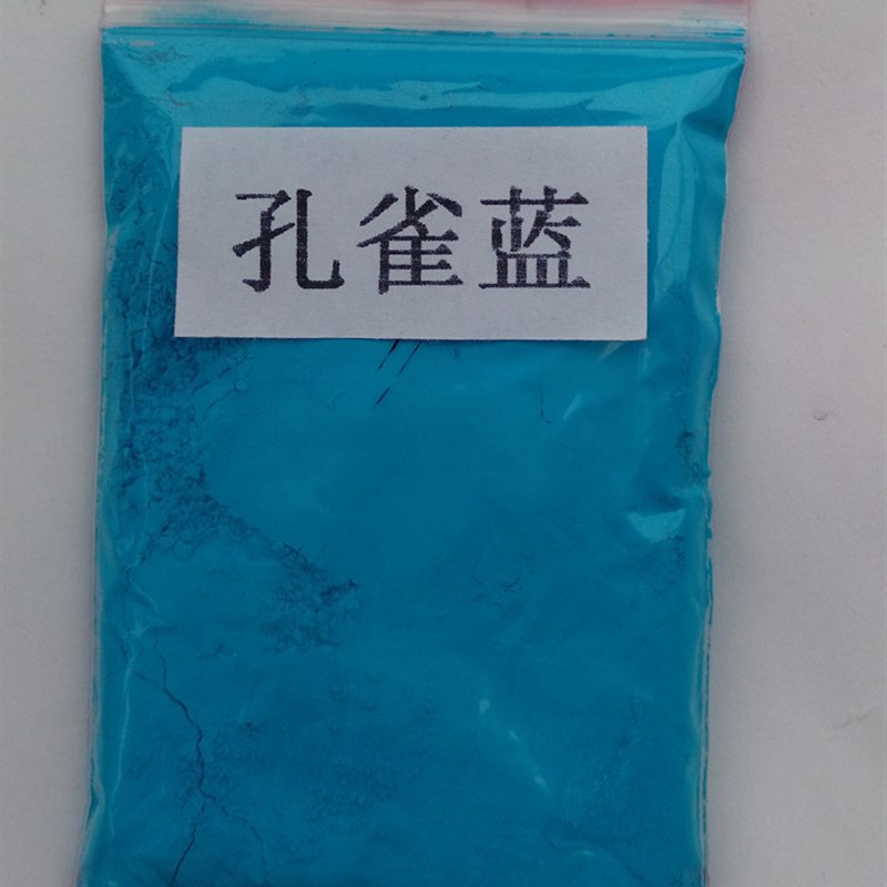 修漆颜色粉木器家具油漆修复维修修补材料油性色精颜料粉多色