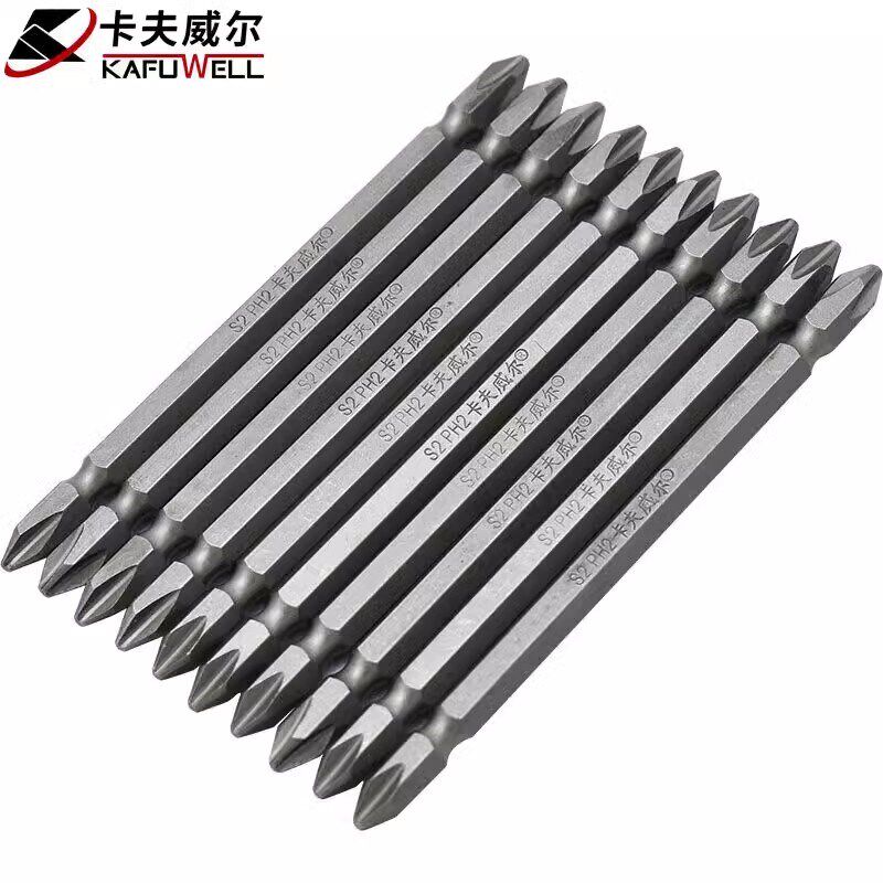 卡夫威尔 十字批头10支装S2双头螺丝批风批起子头110mm BS2836B