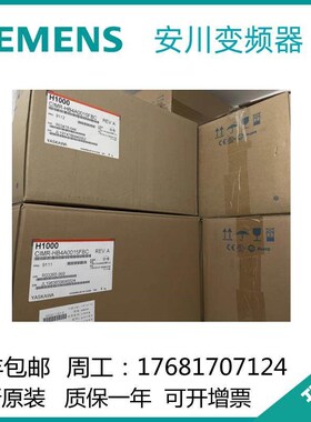 CIMR-AB4A0002/004/0005/0007/0009/0011/0018/0023/0031/0038FAA