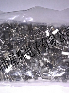 晶体谐振器 5.000MHZ HC49S 5M 无源石英晶振 0.24元/个 200个/包