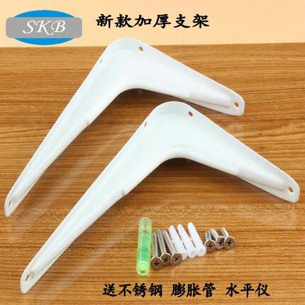 New Thickened 9-Bolt Bracket, Triangular Bracket, Iron Bracket, Bookshelf Shelf Partition Fixed Support for Wall Mounting