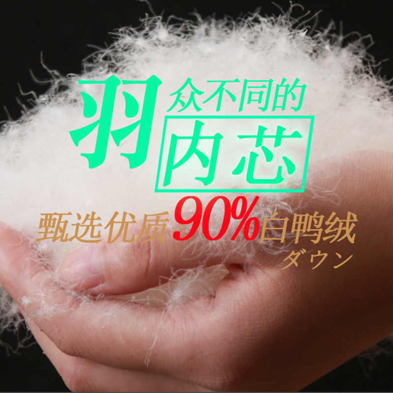 2021年新款轻薄羽绒服女短款圆领保暖内胆修身薄款内穿大码外套潮,女装/女士精品,羽绒服,淘宝优惠券,粉丝福利购,淘宝优惠卷