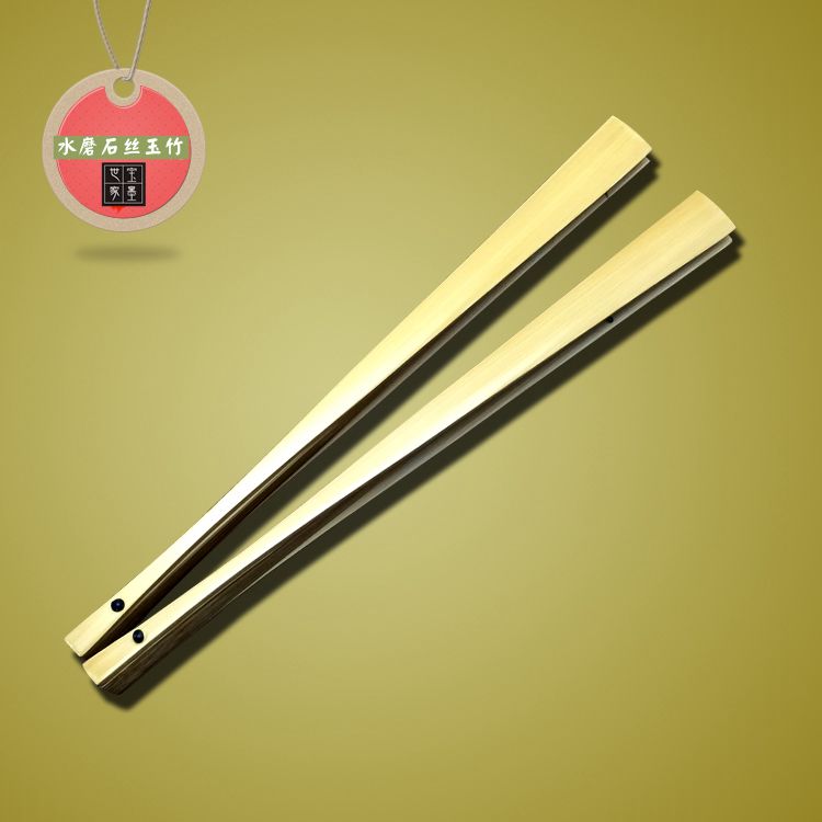 宣纸折扇 宣纸面苏公面水磨丝玉竹镶嵌双面红色洒金空白折扇 包邮