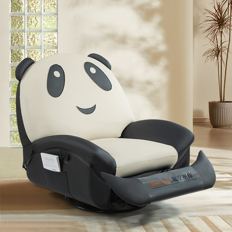 多功能懒人沙发可躺可睡家用电动休闲椅子可爱单人沙发可摇转躺椅