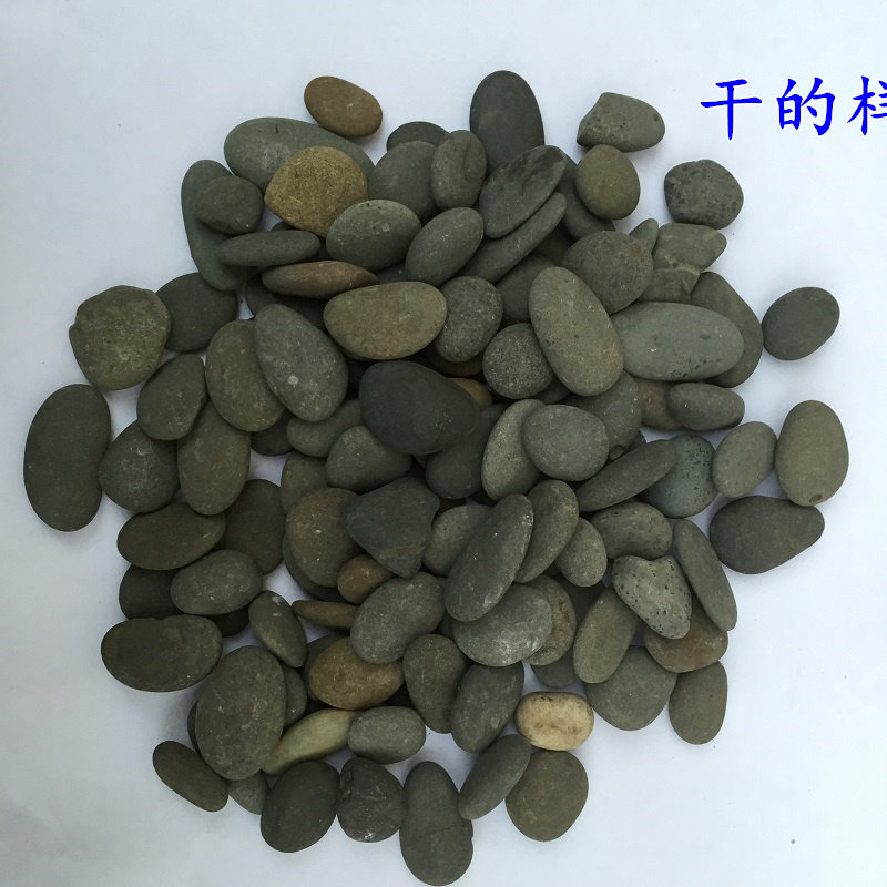 冲量铁胆沙 黑工砂乌龟石鱼缸造景装饰底南美沙鳖虾沙黑棕沙包邮