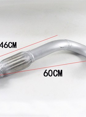 叉车排气管排气支管连接发动机适用杭叉50R60R70R配朝柴6102 5吨