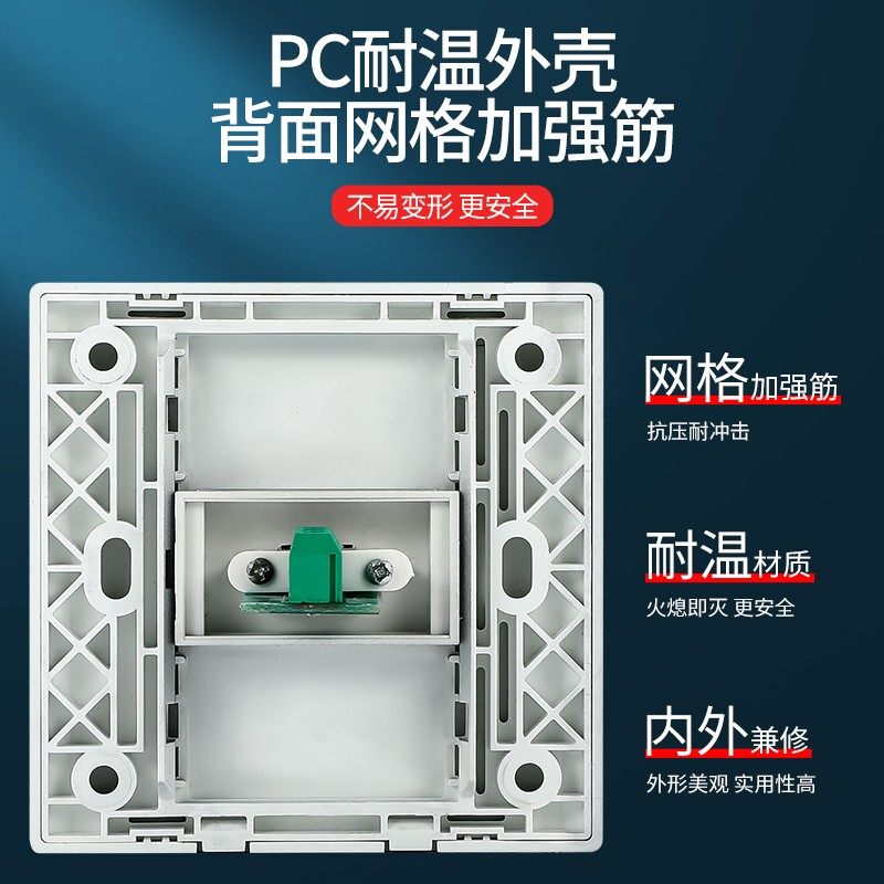 86型3.5mm耳机音频直插端子接线一二位三位多媒体单双耳麦免焊接,电子/电工,音频插座,淘宝优惠券,粉丝福利购,淘宝优惠卷