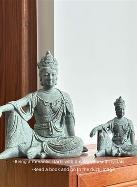 不羁而豁达 水中之月 水月观音阳台盆景装饰造景桌面摆件礼物