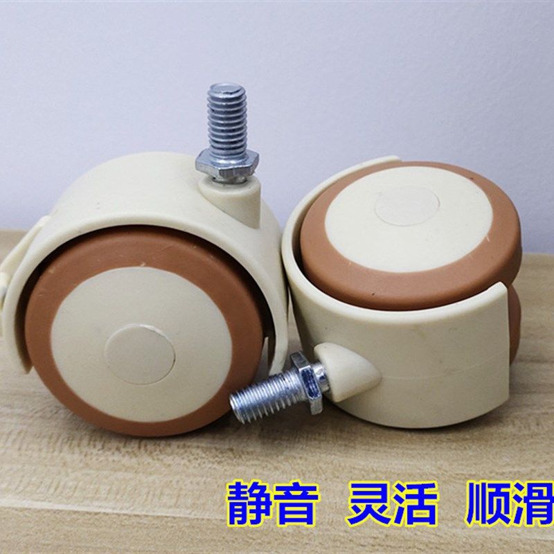 实木婴儿床配件餐椅轮子M8丝杆脚轮滑轮轱辘静音刹车轮螺杆轮2寸,基础建材,脚轮/万向轮,淘宝优惠券,粉丝福利购,淘宝优惠卷