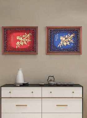 毕业季礼物送老师桃李满门金箔画定制摆件创意装饰教师节纪念礼品