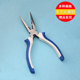 平口钳 五金工具防滑手柄克丝钳6寸尖嘴钳 钳子老虎钳 8寸钢丝钳