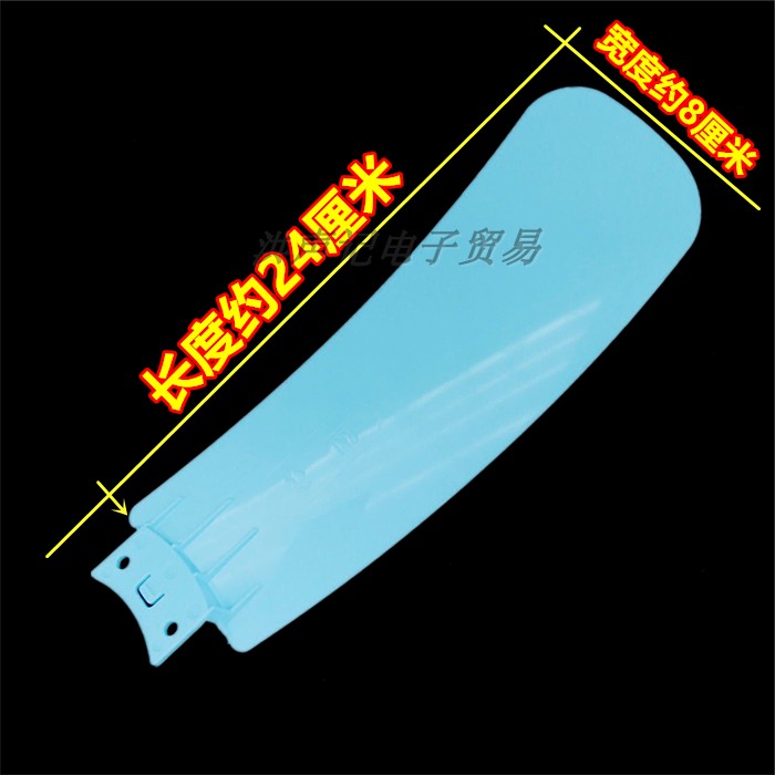 扇叶片叶子夹扇挂扇电扇配件迷你小风扇750嵌入式小吊扇叶片5片装