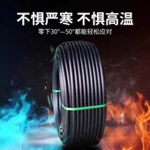 63塑料管子 32塑料给水管1.6MPA50 PE管 自来水管硬管4分20水管25