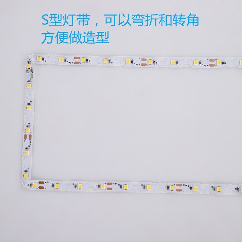 USB化妆镜补光灯镜前灯电视背景5v灯条LED免打孔粘贴触摸S型灯带,家装灯饰光源,LED球泡灯,淘宝优惠券,粉丝福利购,淘宝优惠卷