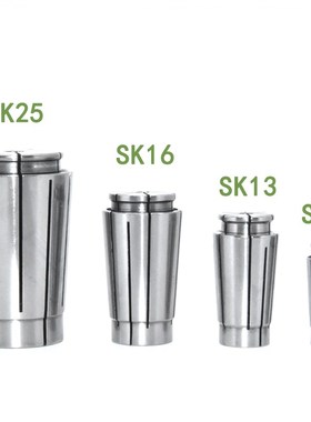 高精度弹簧筒夹SK10 SK16 SK06 SK13 SK20 SK25无风阻刀柄夹头